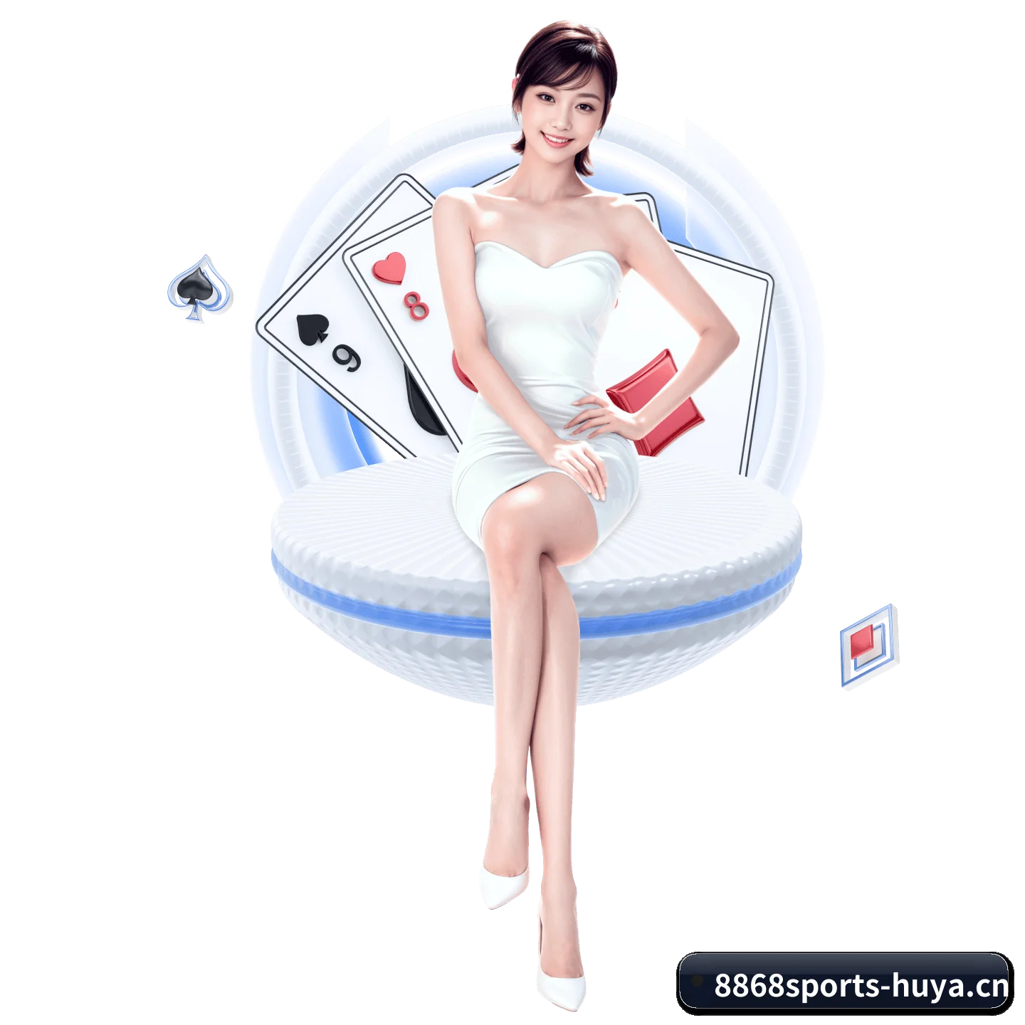智领未来