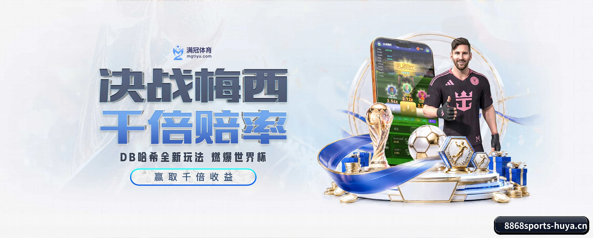 以优质内容厚植长期价值 - 长期内容价值积累 - 8868sports